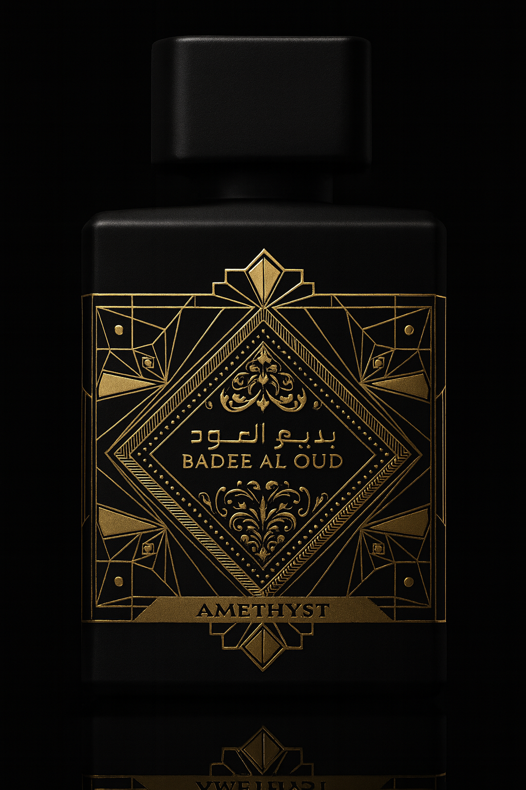 Lattafa - Badee Al Oud Ametyst